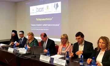 Тормозът в интернет става престъпление