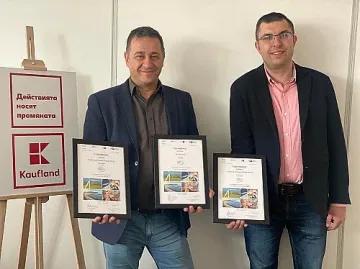 Kaufland с европейско отличие за устойчивите си политики