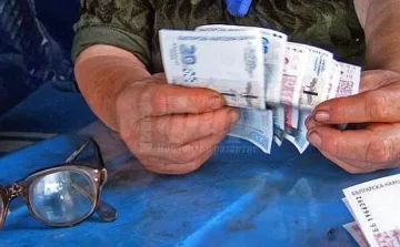 Лоши новини за пенсиите. Възрастните да се готвят