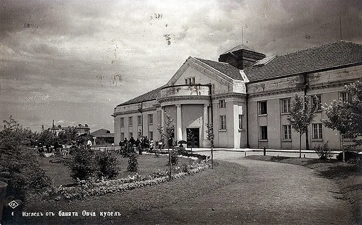 Легендарни истории за кварталите на София