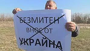 Ще се вдигнат ли цените след спрения украински внос?