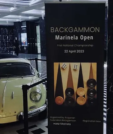 Хотел Marinela Sofia представя първия си официален турнир по табла