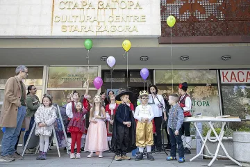 Празник на четенето се състоя в Културен център „Стара Загора“