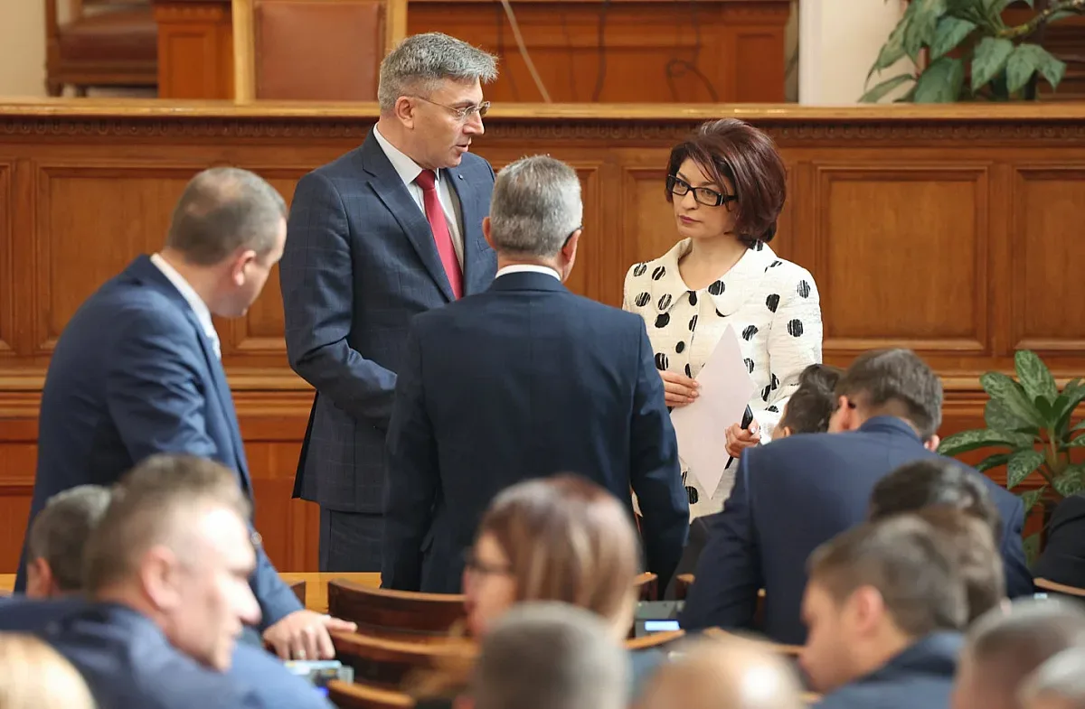 ДПС предложи Рамазан Байрам да е почивен ден за парламента