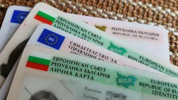 Драма в МВР! Отнесоха го хиляди шофьори