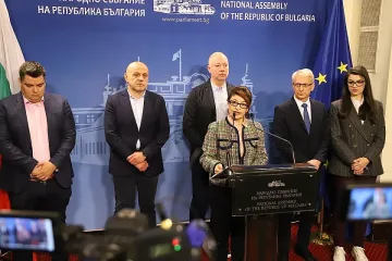 Ето ги законопроектите на ГЕРБ-СДС и ПП-ДБ /Списък/