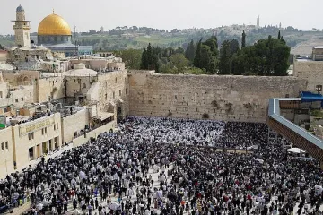 Свещеният град, в който земята няма цена
