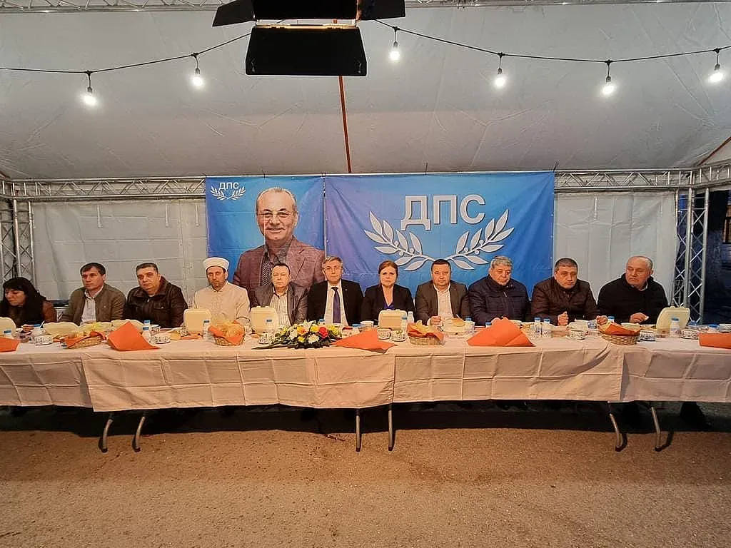 Ахмед Доган даде ифтар в Шумен