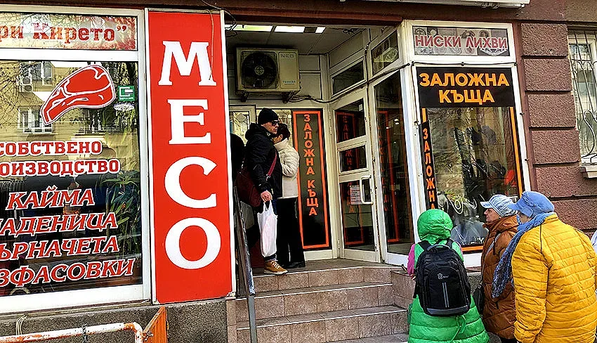 Великден с френски порции. За едни агнешки бут, за други - пилешки