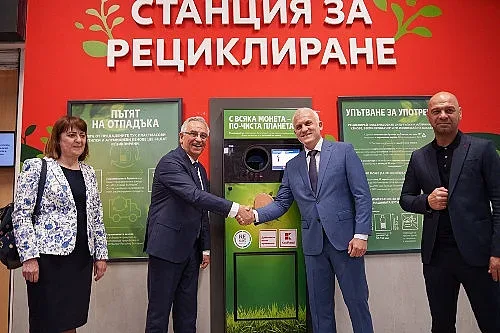 Две седмици и върнати близо 40 000 пластмасови бутилки и кенове отчетоха от Kaufland