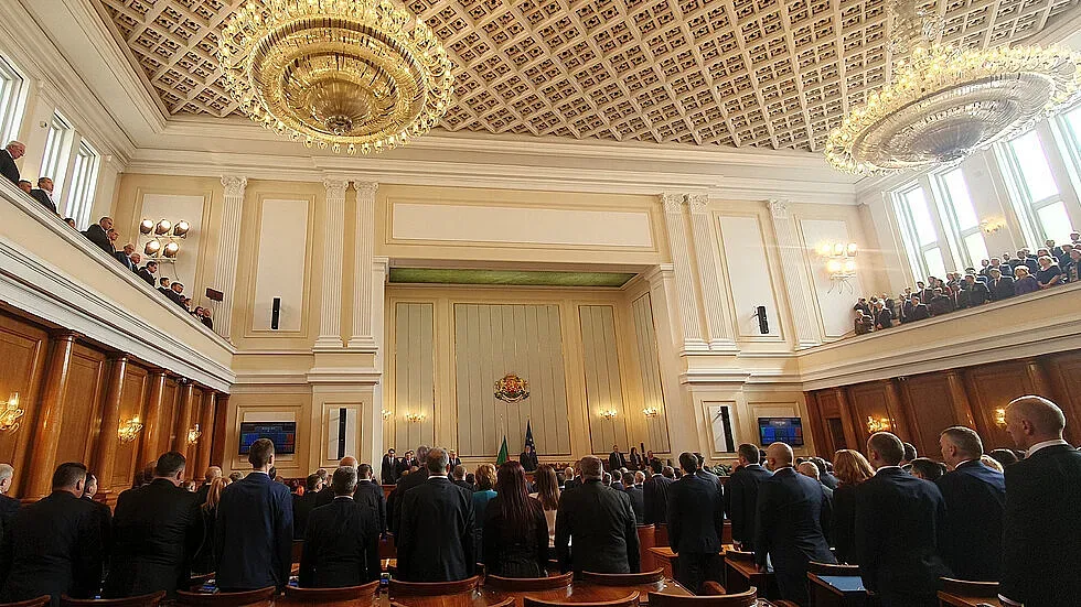 Депутатите положиха клетва, частичен бойкот от Възраждане