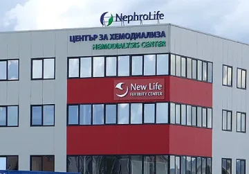 Безплатен скрининг за бъбречни заболявания през април в Бургас