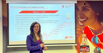 Програмата #YouthEmpowered на Кока-Кола ХБК България е обучила успешно над 22 000 младежи