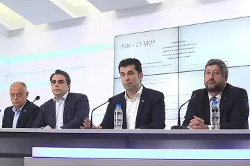 Окончателно! ПП и ДБ обявиха решението си за кабинет (ОБНОВЕНА)