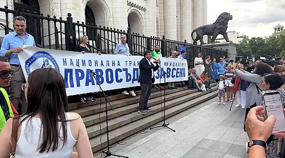 На протеста на "Промяната": Скараха се!