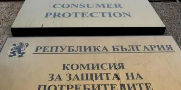КЗП с препоръка към търговците относно правилното обозначаване на цените преди въвеждане на еврото