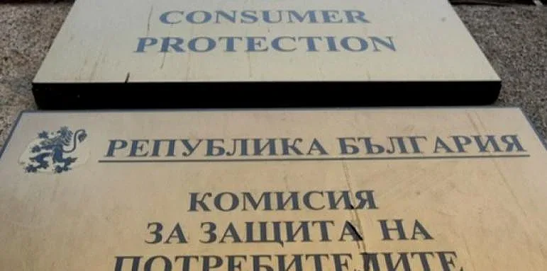 КЗП установи нарушения по случая с балона с хелий