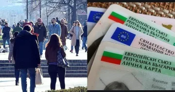 Извънредно от МВР! Чака се голяма промяна