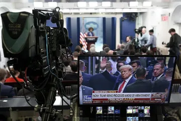 Какво представлява арестът на Тръмп? Разяснения