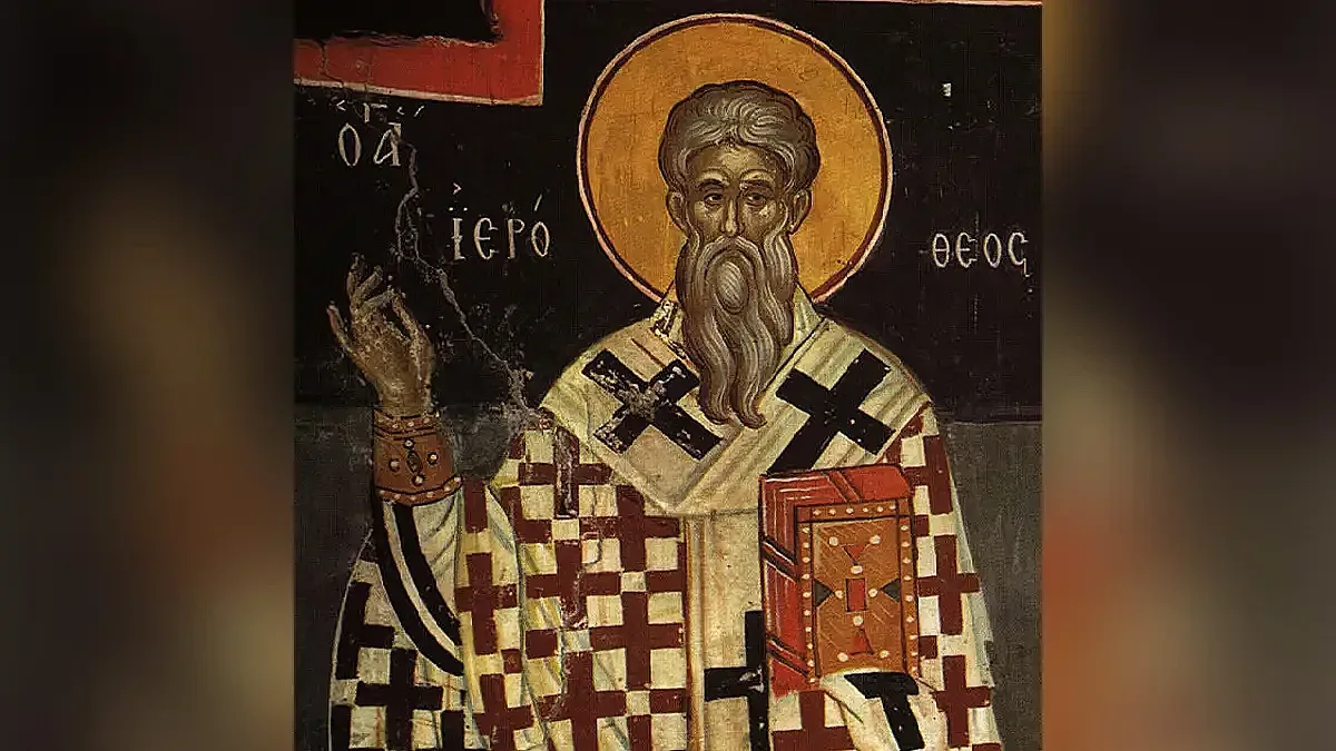 Страшни гадания се правят на днешния църковен празник