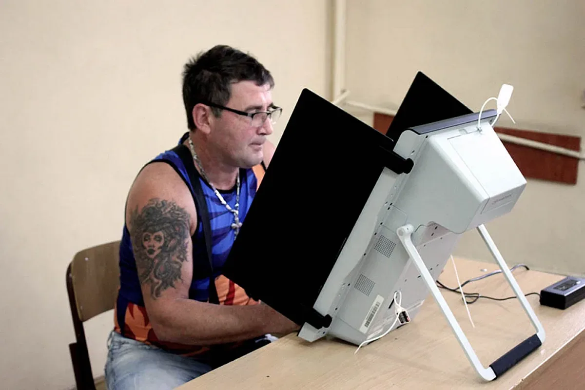 Коя е партията, за която гласуваха мъжете?