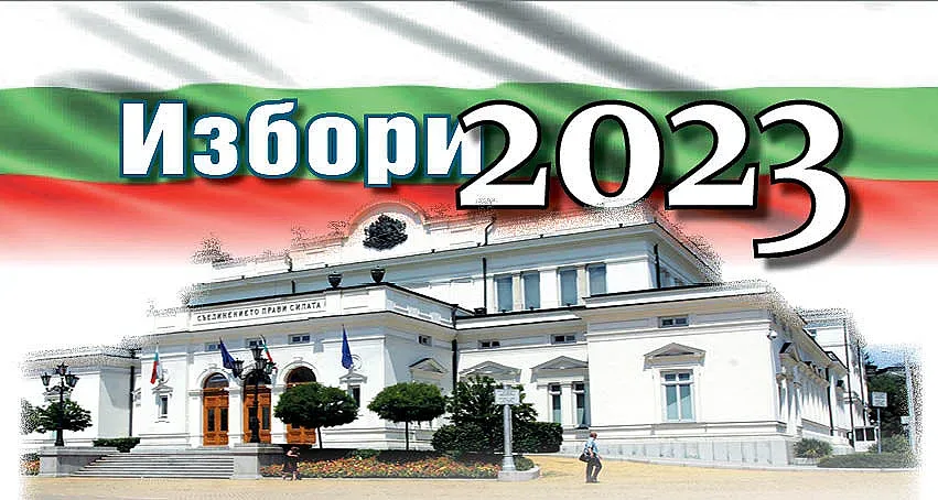 Западът с тежка прогноза за България