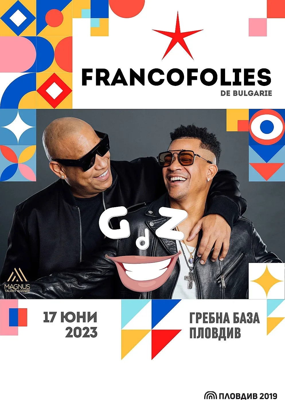 Gente De Zona на фестивала Франкофоли в Пловдив