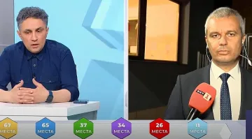Голям цирк! Как нарече Костадинов опонент в БНТ