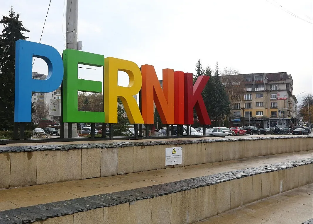 ГЕРБ първи в Перник. Ето ги сигурните депутати