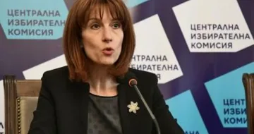Къде е голямата драма! Ключова новина от ЦИК