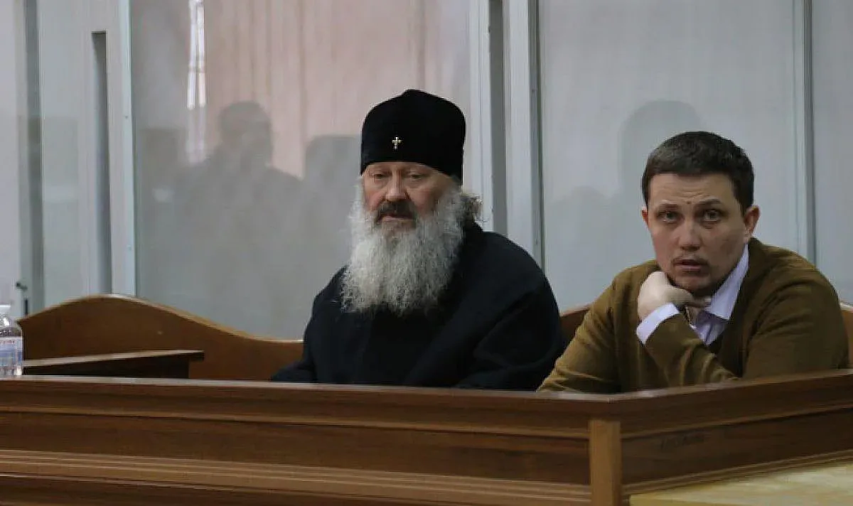 Украински съд наложи домашен арест на митрополит Павло