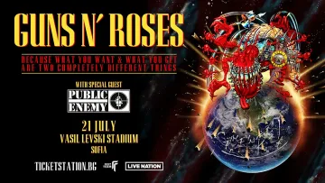 5 дни остават до концерта на Guns N’ Roses у нас