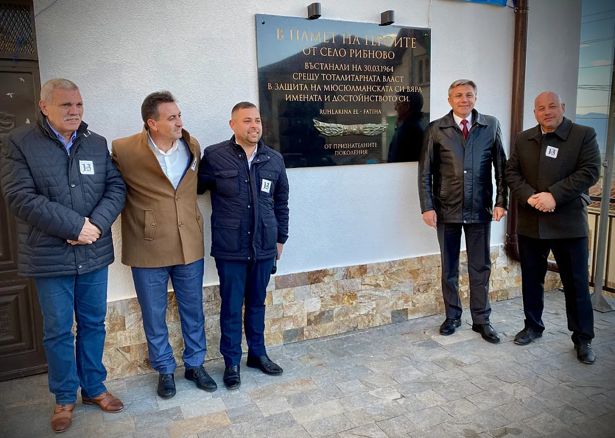 Мустафа Карадайъ : Поемаме ангажимент да спрем обедняването!