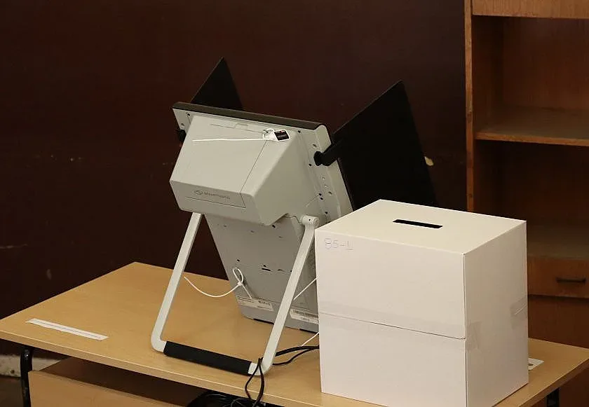 Боят настана! ПП-ДБ срещу ГЕРБ и ДПС срещу Възраждане за вота