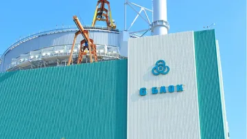 Американска банка финансира АЕЦ "Козлодуй". Ключово партньорство