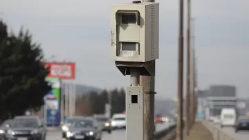 Край! Нова скорост в градовете