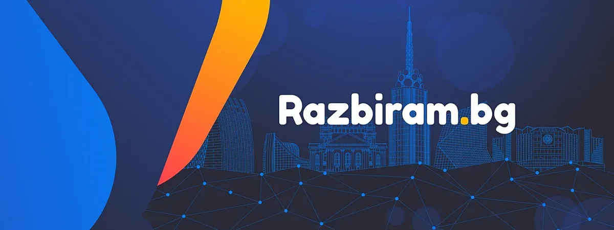 Инфлуенсъри ще популяризират сред българските младежи защо е важно да се гласува