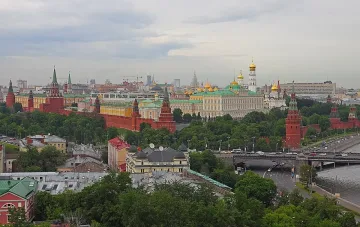Още две българки арестувани в Русия