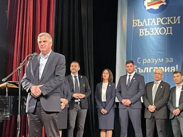 Стефан Янев:Първи върнахме в политиката думите диалог и взаимодействие