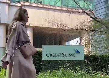 След краха на "Креди сюиз":  Иде ли краят на високите лихви?