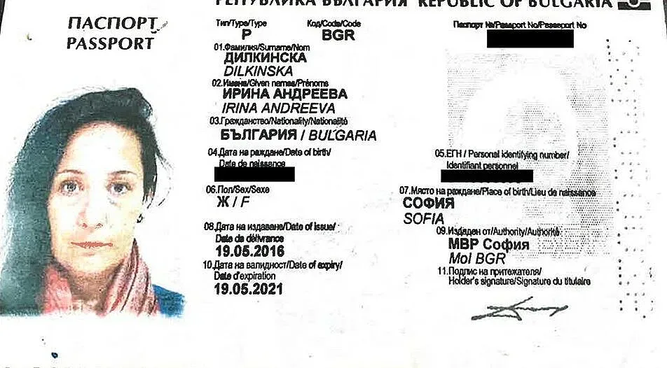 Смразяваща далавера на Ружа и Дилкинска с арабски шейх