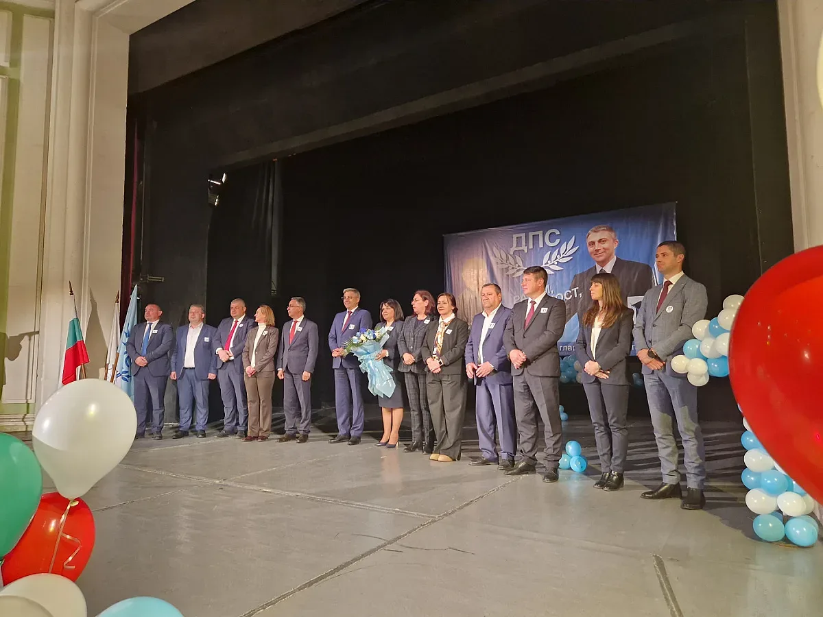 Така управлява ДПС! Ключови думи на Карадайъ