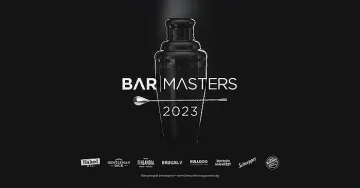 След броени дни стартира Bar Masters 2023 - най-емблематичната за барманската общност програма