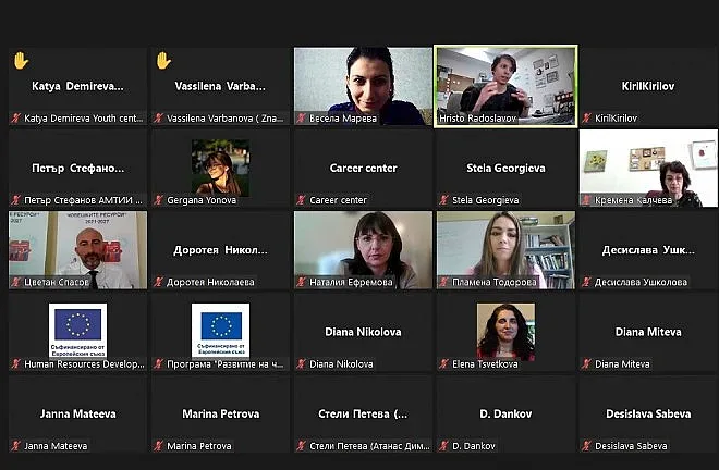 Младежкият център в Стара Загора с участие националната кампания „Време за ъпдейт“