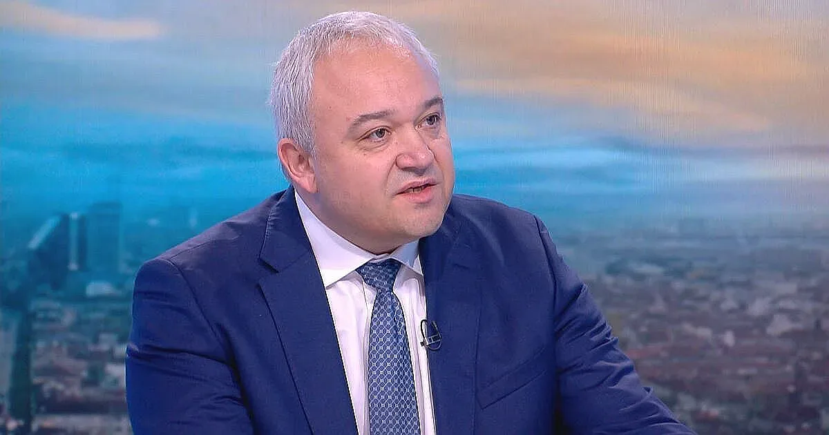 МВР министърът с коментар за американския доклад