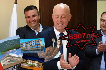 Кмет дерибей с рекордна заплата