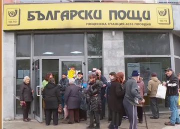 Пощите спират пратките за Русия и Беларус. Причината