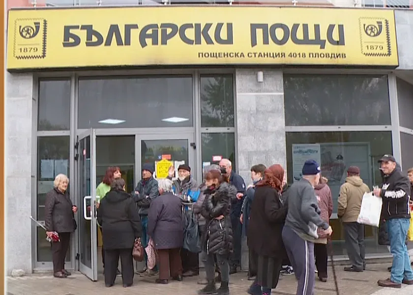 Пощите спират пратките за Русия и Беларус. Причината