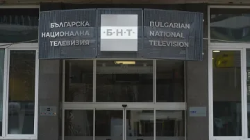 Сагата в БНТ продължава, каква е съдбата на Кошлуков