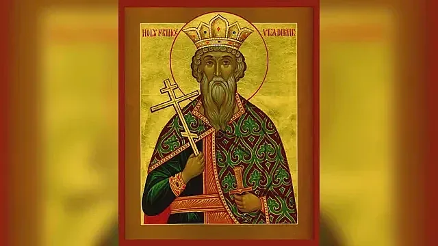 Голям празник! Черпят красиви имена